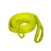 AMH 2" x 14' Web Sling 2-ply, Eye & Eye EE290214