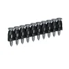 Bosch Power Tools 3/4" Collated Steel/Metal Nails NM-075
