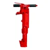 Chicago Pneumatic 60 lb Pavement Breaker 1-1/8" X 6" 8900003029 CP 1260