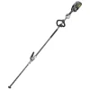 EGO 56V Commercial Articulating 21" Pole Hedge Trimmer HTX5300-PA