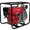 Honda WB30 3" General Water Pump GX160 290 gpm Dewatering WB30XT3