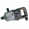 Ingersoll Rand Super Duty Impact Wrench | 1-1/2" Drive | 2750 RPM | 5000 ft. - lbs. Torque 3955B2TI
