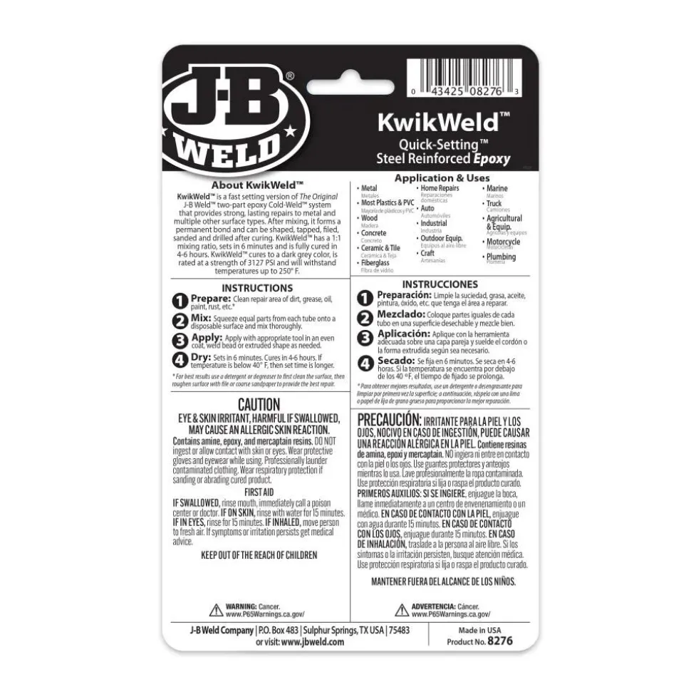 J-B Weld KwikWeld Cold Weld Two-Part Epoxy (Repair Metal, Fiberglass, Plastic) - 2 oz 8276