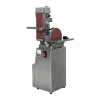 Jet J-4202A 6" x 48" Industrial Combination Belt and 12" Disc Finishing Machine 230V 3Ph 414553