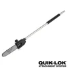 Milwaukee M18 FUEL QUIK-LOK 10" Pole Saw Attachment (Power Head) 49-16-2720