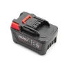 RIDGID 18V Battery Advanced Lithium (5.0 Ah) 56518