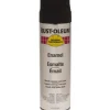 Rust-Oleum V2100 Upright High Performance Spray Paint Gloss Black V2178838