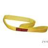 Sten-Flex 10' Heavy Duty Eye Flat 2 PLY 2" EEF-2-902-10