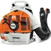 STIHL 63.3cc Professional Backpack Blower 500 CFM BR 430