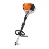 STIHL KombiSystem Power Unit 28.4cc (Motor only) KM 91 R