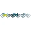 STIHL 20" OILOMATIC RAPID Super Chain 3/8" Pitch, .050" Gauge, 72 Links 33RS 72